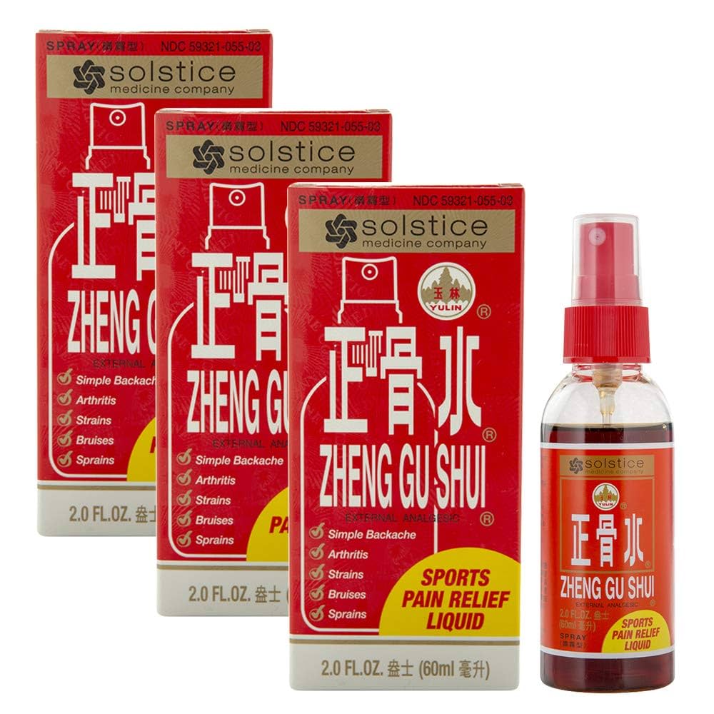 Amazon.com: Zheng Gu Shui External Analgesic Lotion (Spray